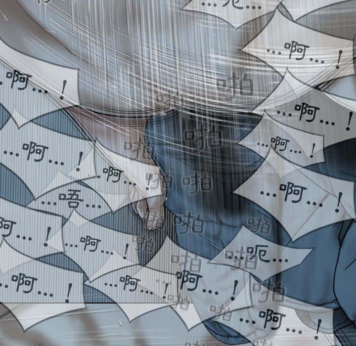 [韩国漫画] 女性友人 剧情,熟女人妻,巨乳大奶#[149P]-22