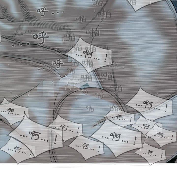 [韩国漫画] 女性友人 剧情,熟女人妻,巨乳大奶#[149P]-23