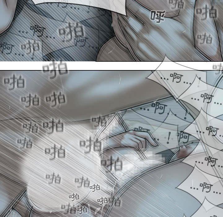 [韩国漫画] 女性友人 剧情,熟女人妻,巨乳大奶#[149P]-26