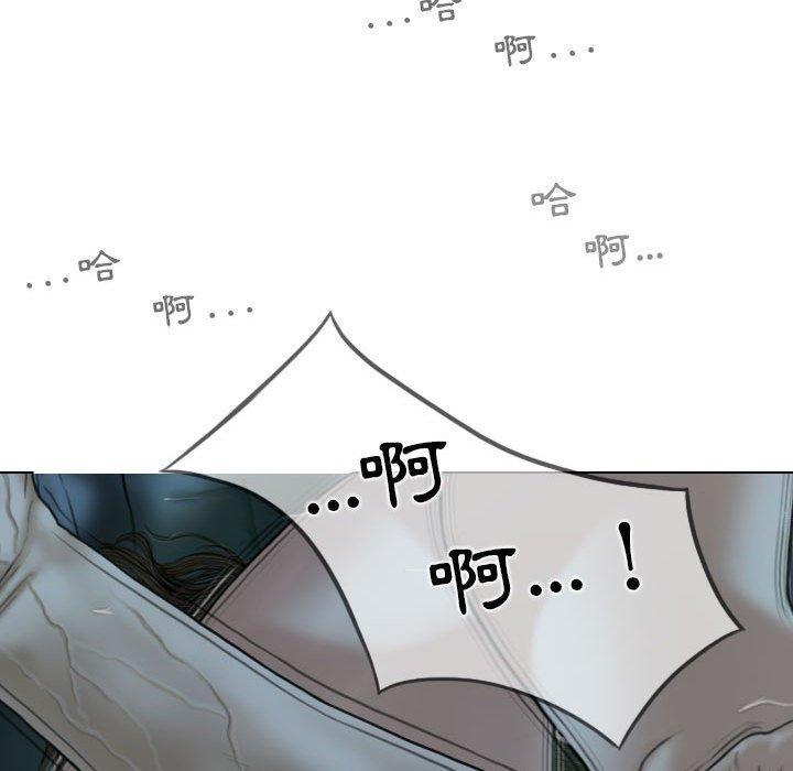 [韩国漫画] 女性友人 剧情,熟女人妻,巨乳大奶#[149P]-32