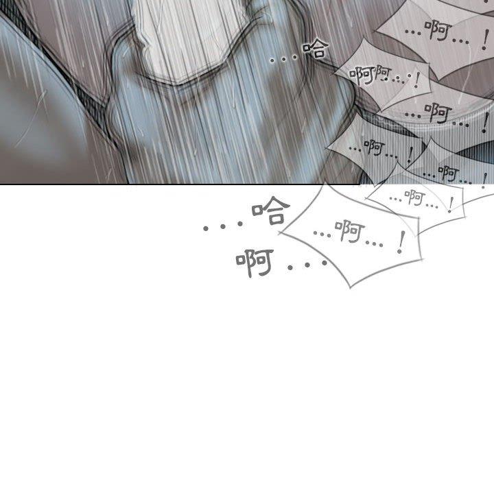 [韩国漫画] 女性友人 剧情,熟女人妻,巨乳大奶#[149P]-37