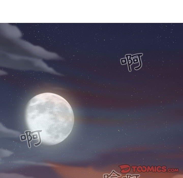 [韩国漫画] 女性友人 剧情,熟女人妻,巨乳大奶#[149P]-38