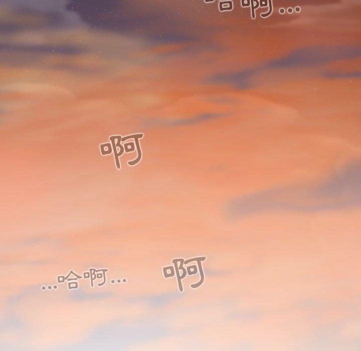 [韩国漫画] 女性友人 剧情,熟女人妻,巨乳大奶#[149P]-39