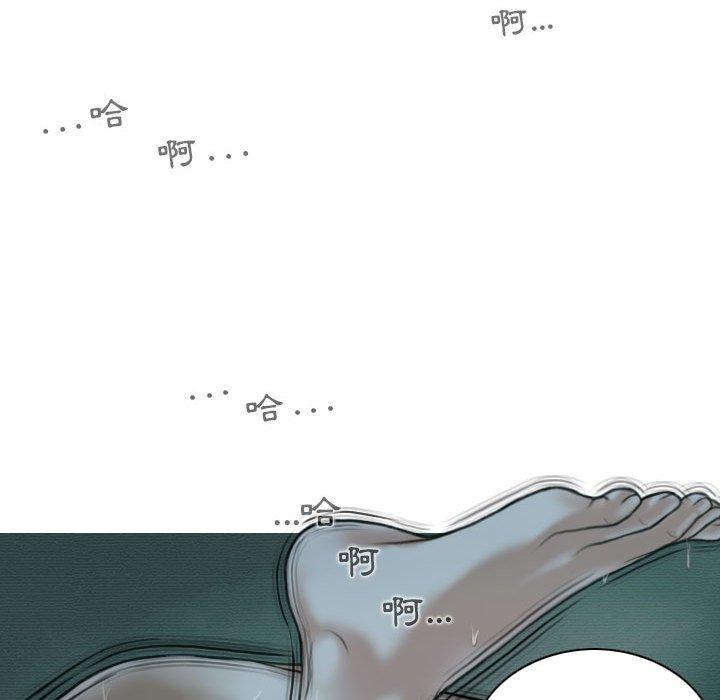 [韩国漫画] 女性友人 剧情,熟女人妻,巨乳大奶#[149P]-7