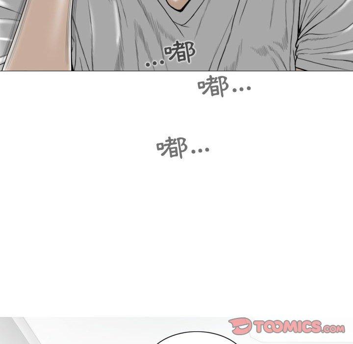 [韩国漫画] 女性友人 剧情,熟女人妻,巨乳大奶#[149P]-73