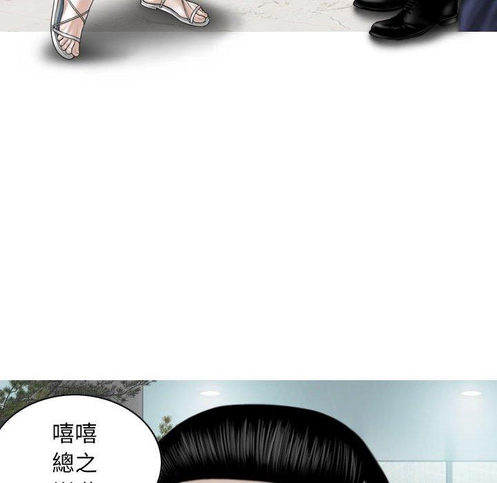 [韩国漫画] 女性友人 剧情,熟女人妻,巨乳大奶#[149P]-84