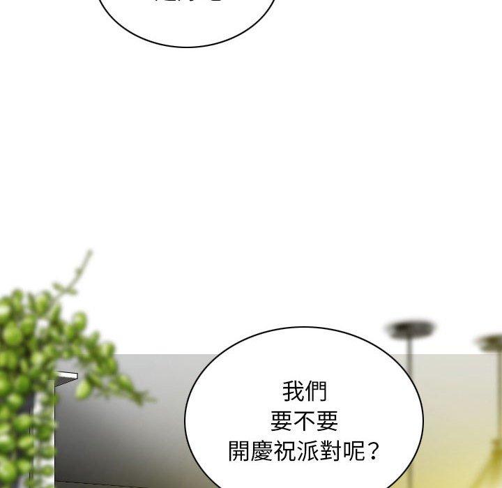 [韩国漫画] 女性友人 剧情,熟女人妻,巨乳大奶#[149P]-97