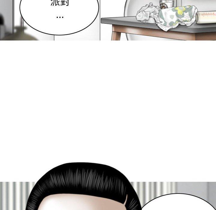 [韩国漫画] 女性友人 剧情,熟女人妻,巨乳大奶#[149P]-99