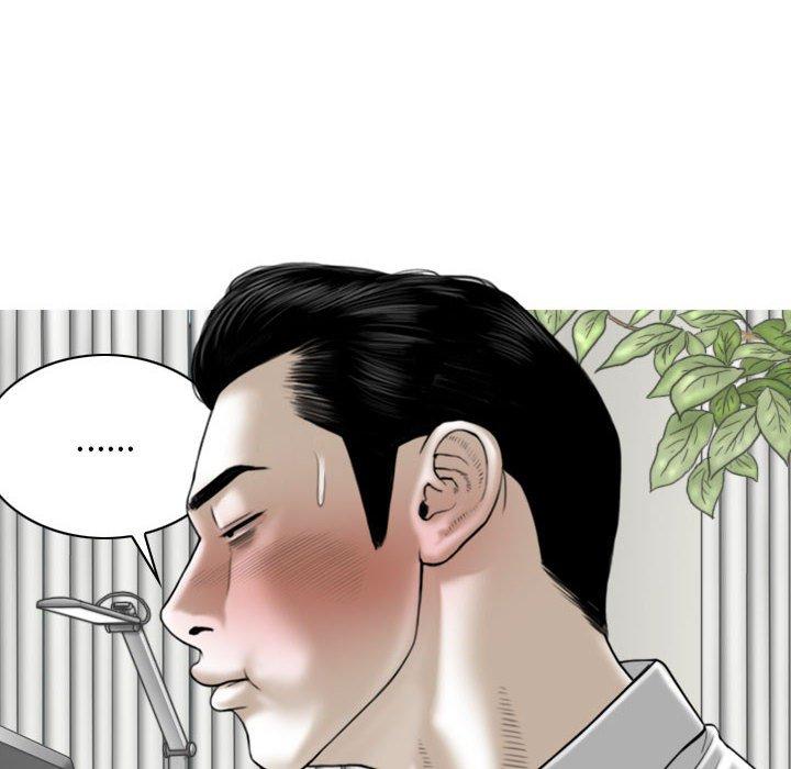 [韩国漫画] 女性友人 剧情,熟女人妻,巨乳大奶#[151P]-79