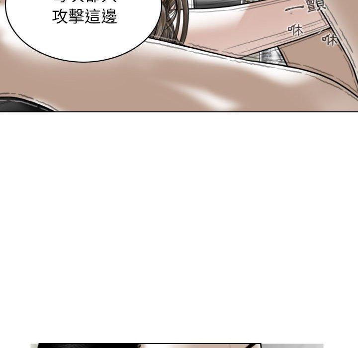 [韩国漫画] 女性友人 剧情,熟女人妻,巨乳大奶#[149P]-27
