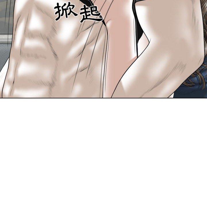 [韩国漫画] 女性友人 剧情,熟女人妻,巨乳大奶#[149P]-31