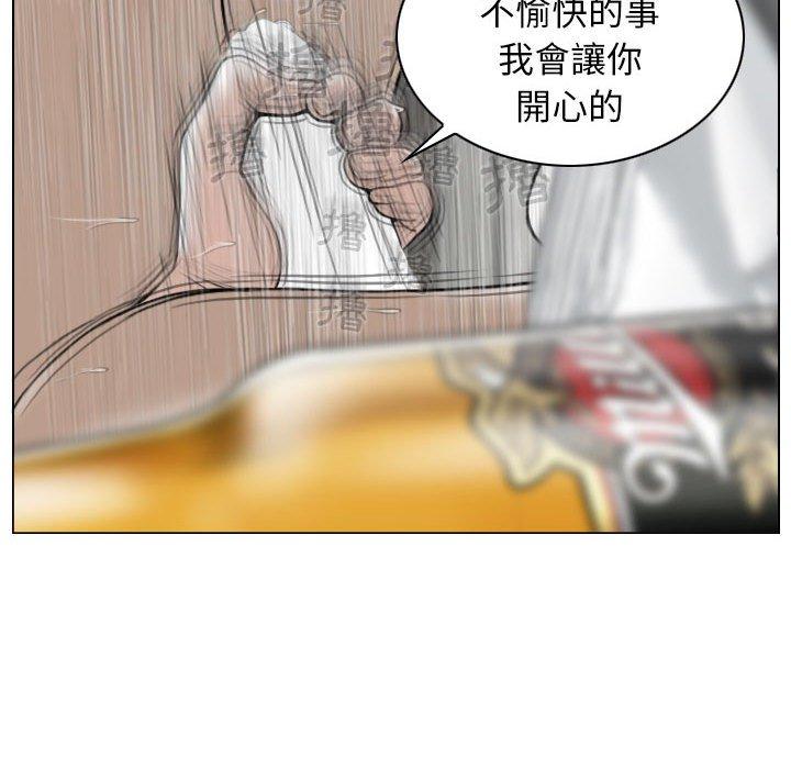 [韩国漫画] 女性友人 剧情,熟女人妻,巨乳大奶#[149P]-34