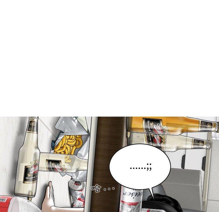 [韩国漫画] 女性友人 剧情,熟女人妻,巨乳大奶#[149P]-42