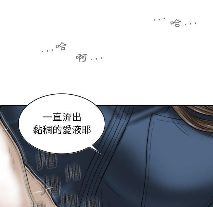 [韩国漫画] 女性友人 剧情,熟女人妻,巨乳大奶#[149P]-49