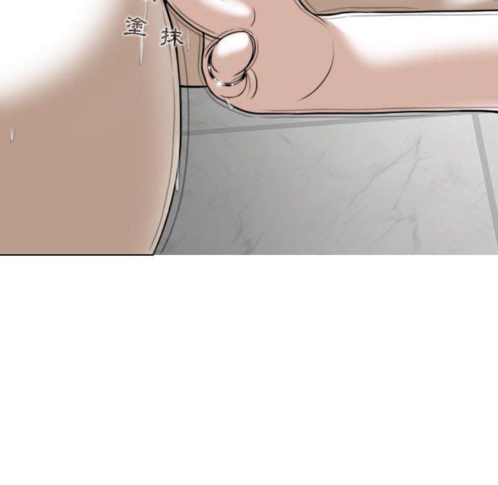 [韩国漫画] 女性友人 剧情,熟女人妻,巨乳大奶#[149P]-65