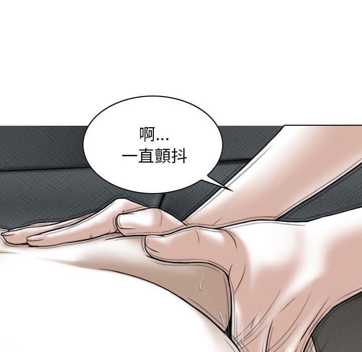 [韩国漫画] 女性友人 剧情,熟女人妻,巨乳大奶#[149P]-68