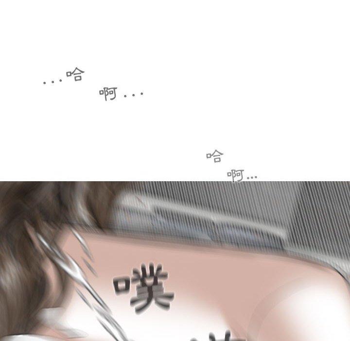 [韩国漫画] 女性友人 剧情,熟女人妻,巨乳大奶#[149P]-87