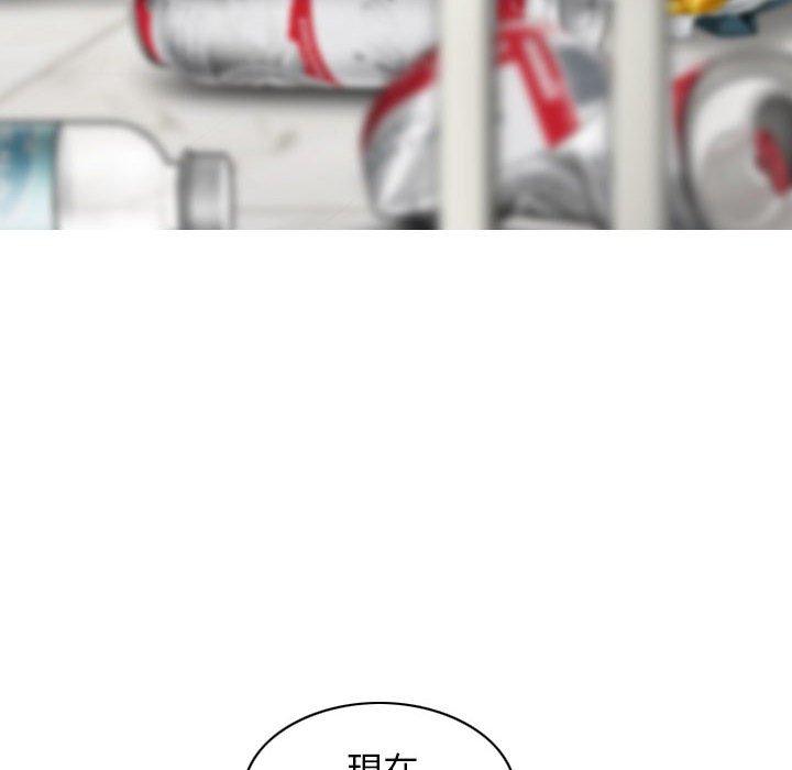 [韩国漫画] 女性友人 剧情,熟女人妻,巨乳大奶#[149P]-98