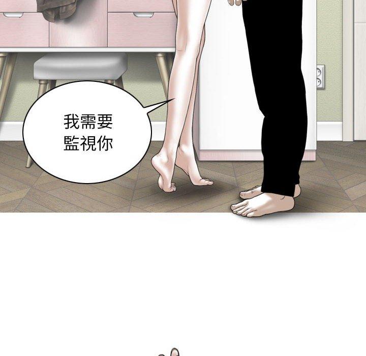 [韩国漫画] 女性友人 剧情,熟女人妻,巨乳大奶#[149P]-116