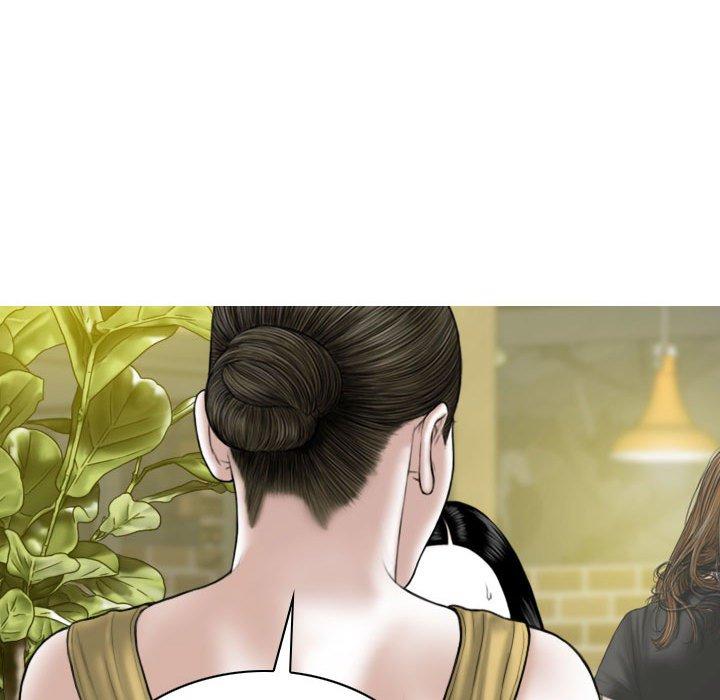 [韩国漫画] 女性友人 剧情,熟女人妻,巨乳大奶#[149P]-143