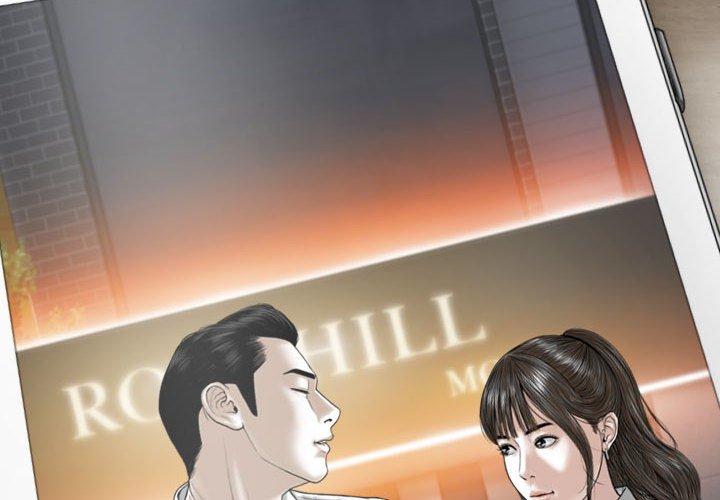 [韩国漫画] 女性友人 剧情,熟女人妻,巨乳大奶#[149P]-2