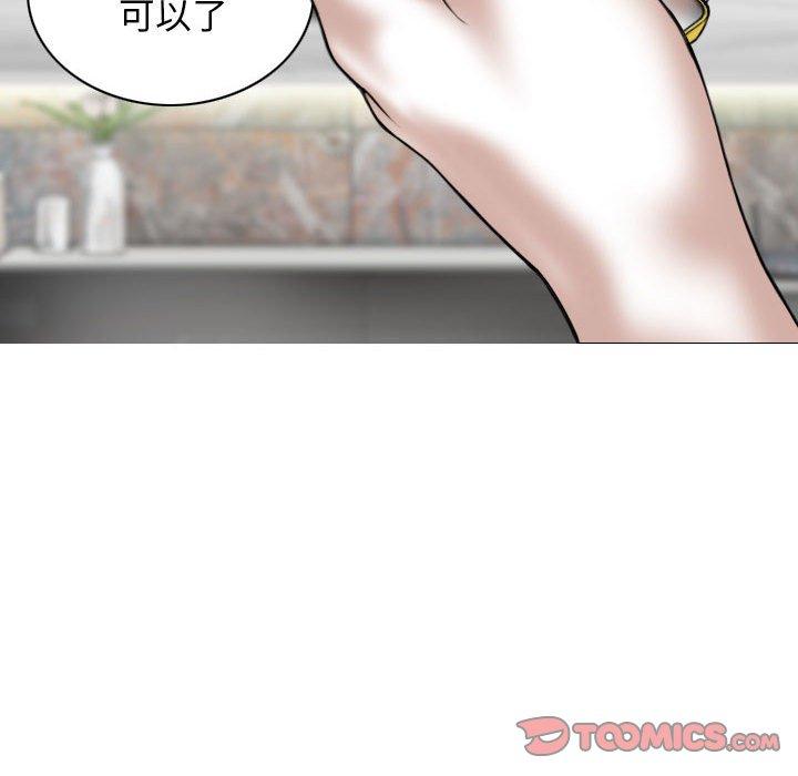 [韩国漫画] 女性友人 剧情,熟女人妻,巨乳大奶#[149P]-30