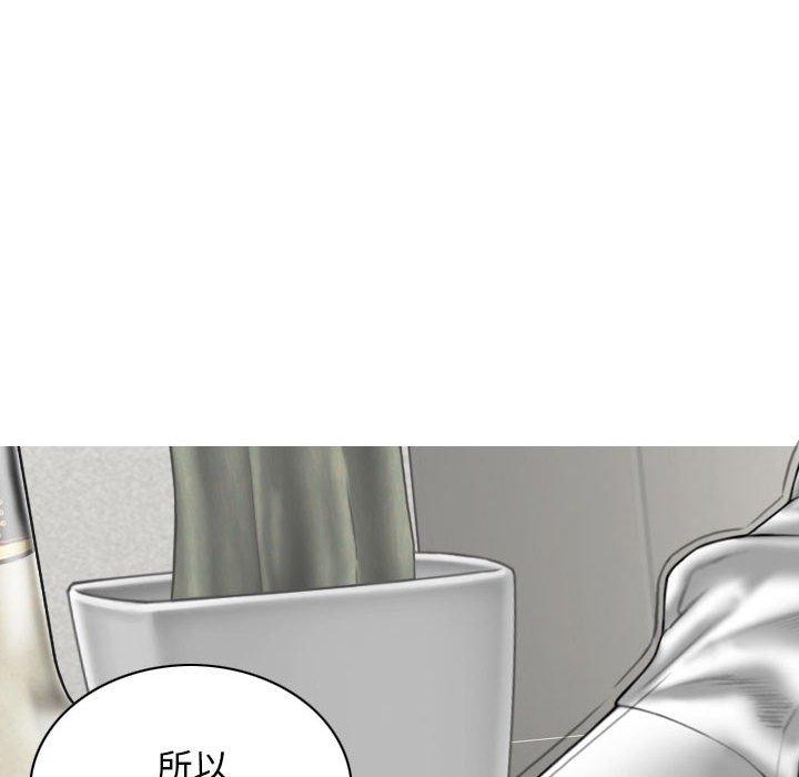 [韩国漫画] 女性友人 剧情,熟女人妻,巨乳大奶#[149P]-35