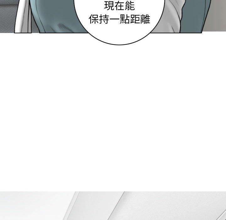 [韩国漫画] 女性友人 剧情,熟女人妻,巨乳大奶#[149P]-52