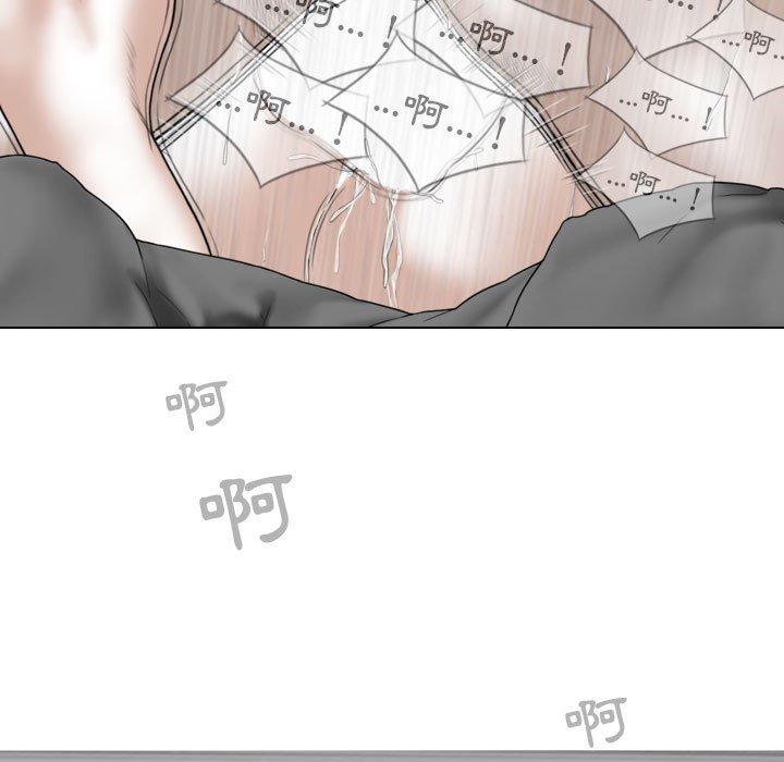 [韩国漫画] 女性友人 剧情,熟女人妻,巨乳大奶#[149P]-74