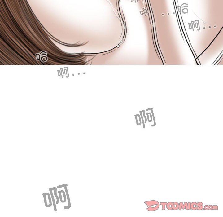 [韩国漫画] 女性友人 剧情,熟女人妻,巨乳大奶#[157P]-126