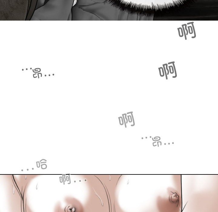 [韩国漫画] 女性友人 剧情,熟女人妻,巨乳大奶#[157P]-133