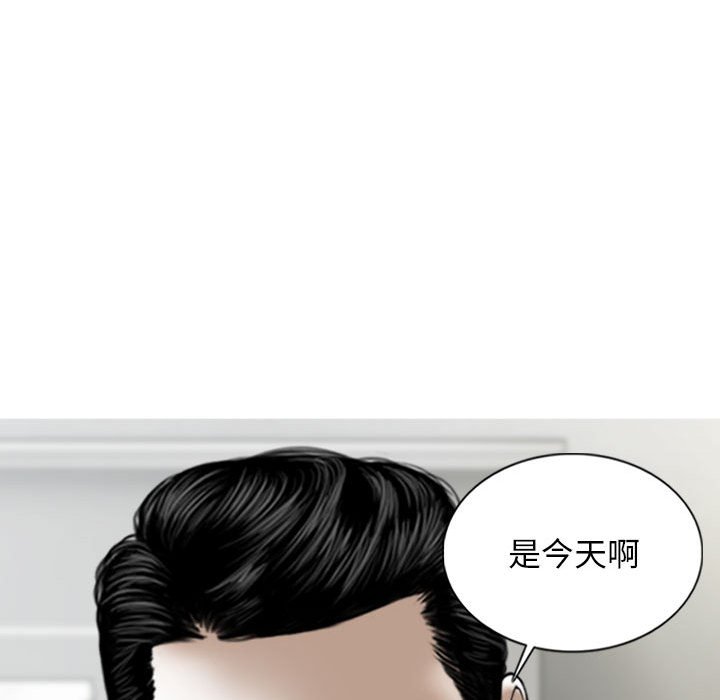 [韩国漫画] 女性友人 剧情,熟女人妻,巨乳大奶#[157P]-49