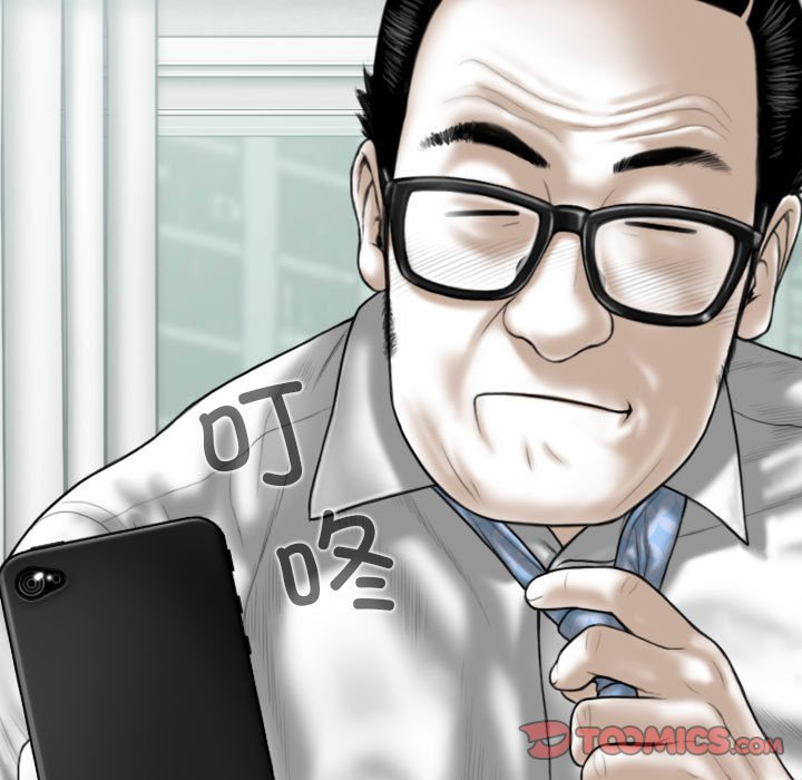 [韩国漫画] 女性友人 剧情,熟女人妻,巨乳大奶#[157P]-63