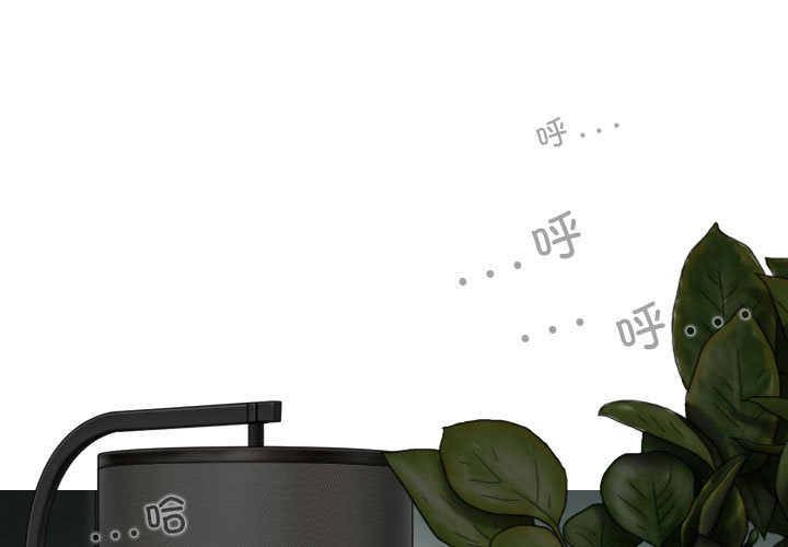 [韩国漫画] 女性友人 剧情,熟女人妻,巨乳大奶#[143P]-1