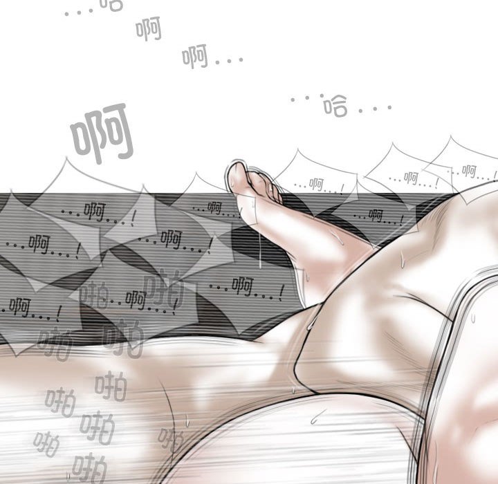 [韩国漫画] 女性友人 剧情,熟女人妻,巨乳大奶#[143P]-102