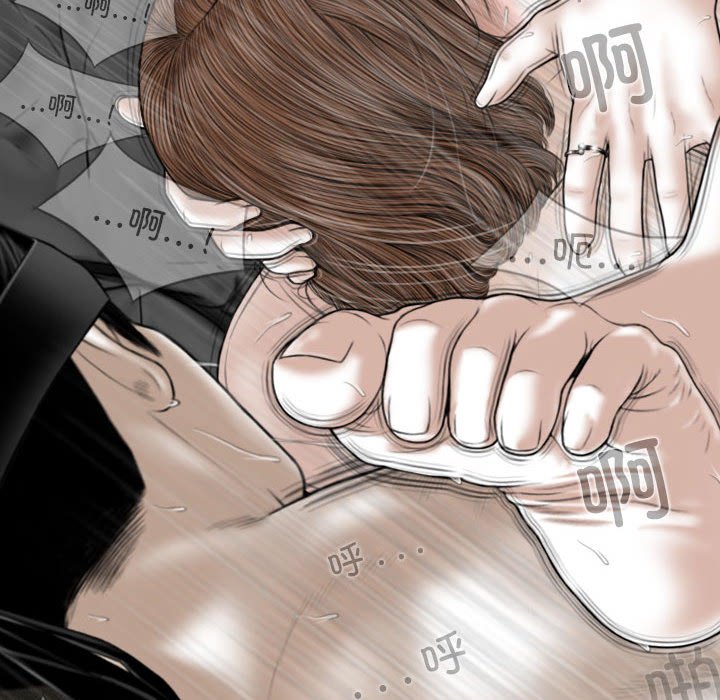 [韩国漫画] 女性友人 剧情,熟女人妻,巨乳大奶#[143P]-11