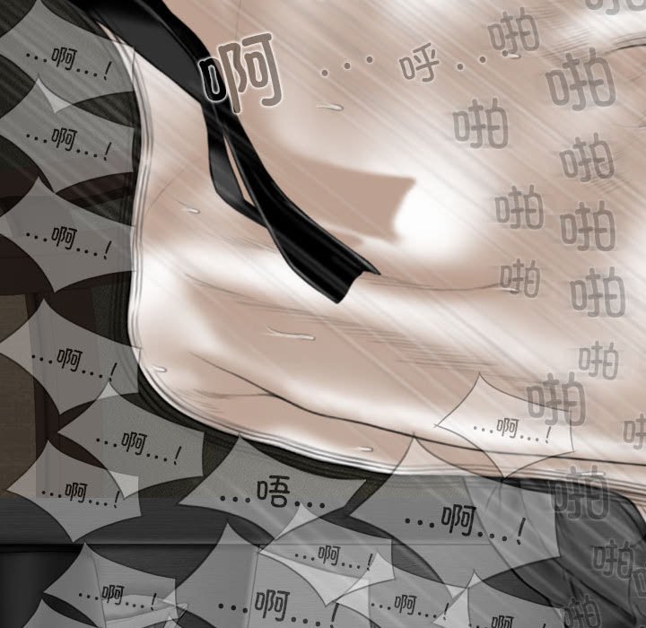 [韩国漫画] 女性友人 剧情,熟女人妻,巨乳大奶#[143P]-12