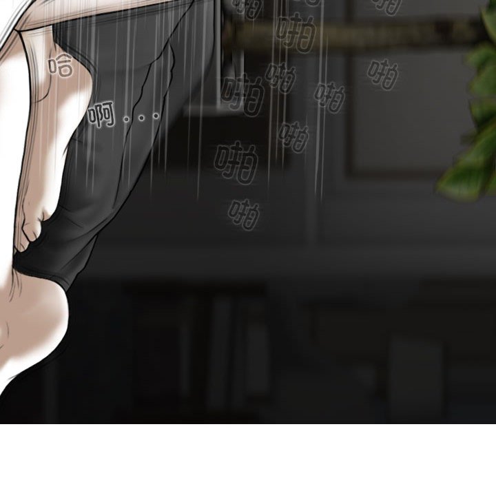 [韩国漫画] 女性友人 剧情,熟女人妻,巨乳大奶#[143P]-122