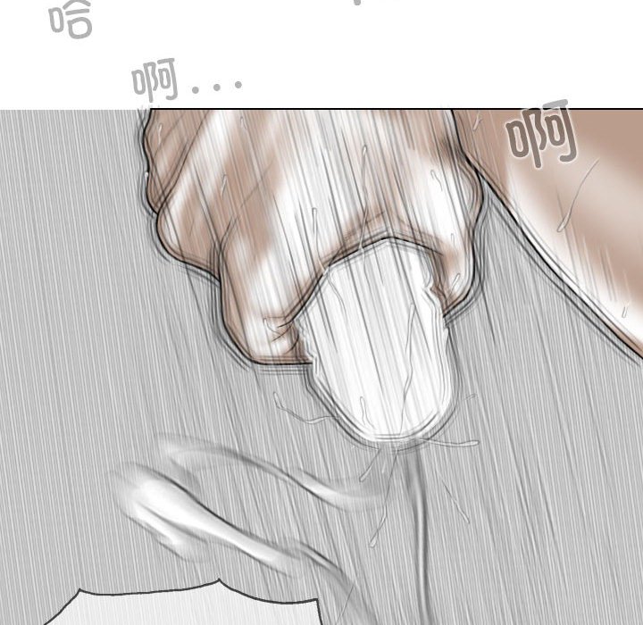 [韩国漫画] 女性友人 剧情,熟女人妻,巨乳大奶#[143P]-136