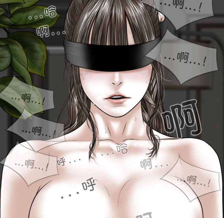 [韩国漫画] 女性友人 剧情,熟女人妻,巨乳大奶#[143P]-20