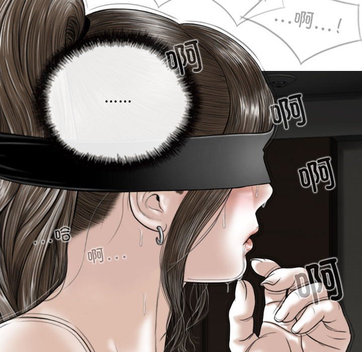 [韩国漫画] 女性友人 剧情,熟女人妻,巨乳大奶#[143P]-26