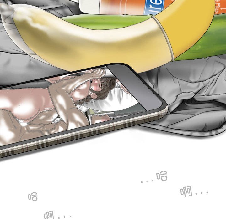 [韩国漫画] 女性友人 剧情,熟女人妻,巨乳大奶#[143P]-43