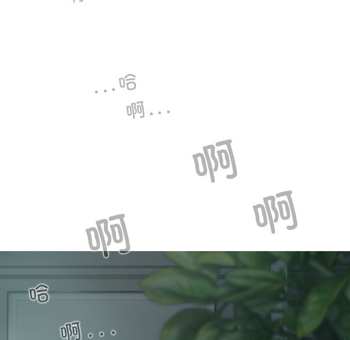 [韩国漫画] 女性友人 剧情,熟女人妻,巨乳大奶#[143P]-44