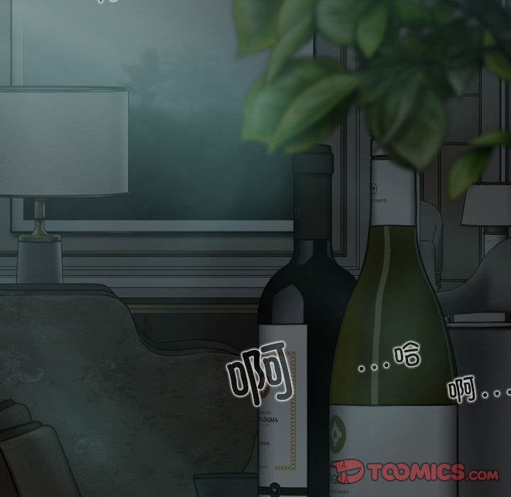 [韩国漫画] 女性友人 剧情,熟女人妻,巨乳大奶#[143P]-45