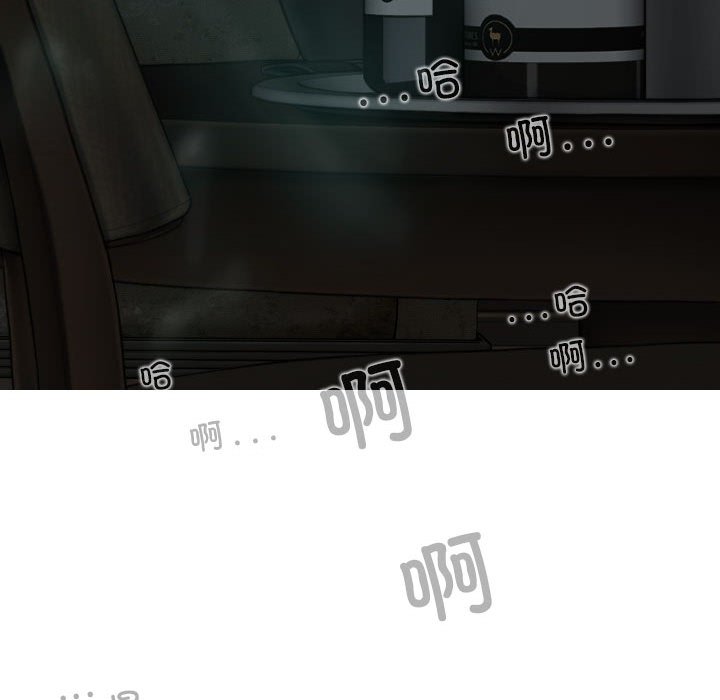 [韩国漫画] 女性友人 剧情,熟女人妻,巨乳大奶#[143P]-46