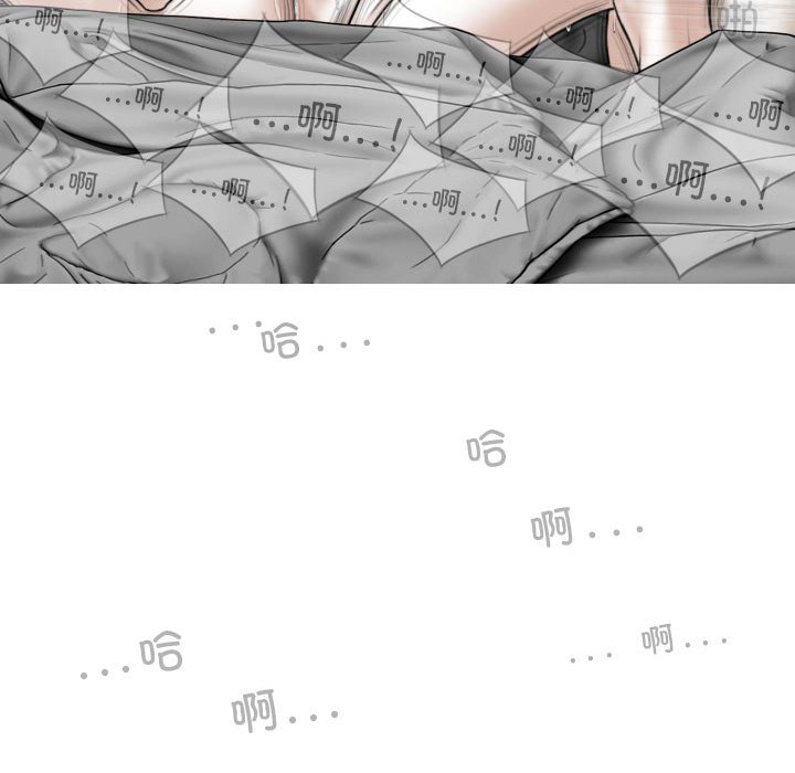 [韩国漫画] 女性友人 剧情,熟女人妻,巨乳大奶#[143P]-72