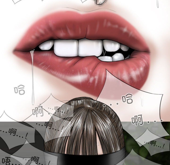 [韩国漫画] 女性友人 剧情,熟女人妻,巨乳大奶#[143P]-76