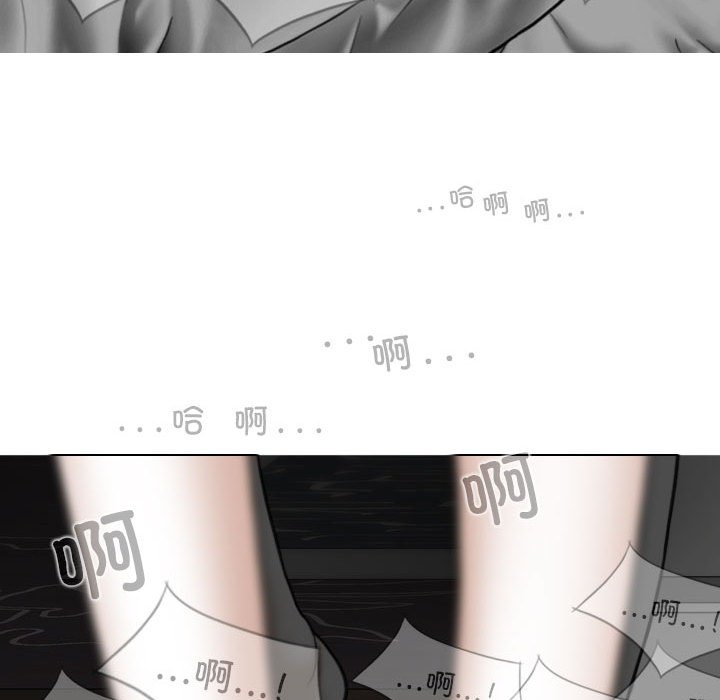 [韩国漫画] 女性友人 剧情,熟女人妻,巨乳大奶#[143P]-85