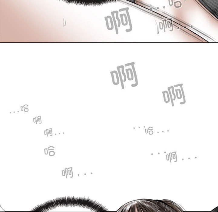 [韩国漫画] 女性友人 剧情,熟女人妻,巨乳大奶#[144P]-110