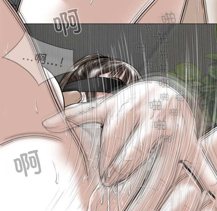 [韩国漫画] 女性友人 剧情,熟女人妻,巨乳大奶#[144P]-113